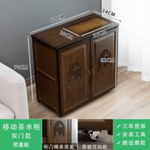 앤틱 수납장 고급 서랍 장식장 소품 정리함 틈새장, 조립, 엔틱 찻장 B