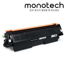 HP CF217A 재생토너 레이저젯 프로 M130FN M130FW M102W M102A, CF217X 재생토너 대용량
