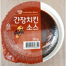 식당 주방 업체 만들기 30g 음식 딥핑볼 간장치킨소스동원홈푸드 식재료 X32 업소용 조리 컵 식자재 식품 식당용 요리 W7D0A39 1 선물포장 타입:, 본상품선택
