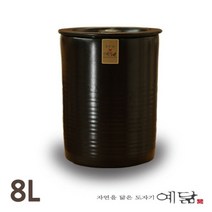 마이찰리_가정용항아리 옛날 옹기단지 심플 고급 장항아리 김치 국산 업소용 장아찌_MyCharlie, 옵션없는_단일품목