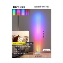 머쉬룸 장스탠드 상향식 led 플로어스탠드 조명 스텐드 거실 스피아노 100108, 160cm 화이트 컬러풀 무극조광