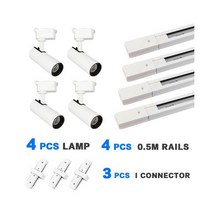 LED 트랙 조명 세트 12W 20W 30W 40W 조절 가능한 COB 천장 레일 램프 할로겐 스포트라이트 교체 쇼핑몰 의류 매장 220V 디스플레이, 4 White lights set, Warm White 30W Plus