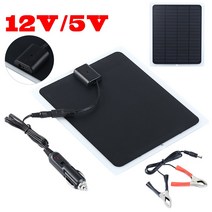 자동차 태양광 diy 1세트 태양 전지 패널 자동차 배터리 장치 충전기 시스템 20W RV 오토바이 방수, 한개옵션0