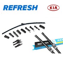 사계절 기아차 와이퍼 전차종 순정형 리프레쉬 멀티슬림 레이 모닝 스포티지 쏘울 쏘렌토 카니발 아벨라 모하비 스토닉 니로 포르테 카렌스 프라이드 스팅어 봉고 K3 K5 K7 K9
