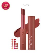 [VDL] 립스테인 컴포트 슬립, 11 더티 비엔나