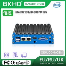 BKHD-팬리스 미니 PC G48 2 LAN COM 인텔 셀러론 3215U N4000 J4125 프로세서 산업용 소형 임베디드 컴퓨터 DDR4 M.2 SSD, [02] N4000 DDR4, [07] UK, [02] 4GB RAM 64GB SSD