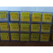 방전도이시/ 금형연마숫돌/ 래핑숫돌/ 오일스톤, 3×6×100(30EA), 2000방