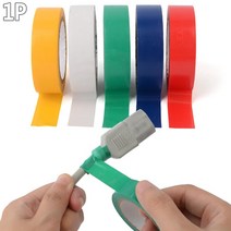 케이블타이용 전자제품용테이프 배선보호용 절연테이프 알록달록전기테이프, 검정