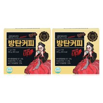 금단미인 방탄커피 2박스 MCT오일 다이어트 커피 다이어트보조식품, 2개