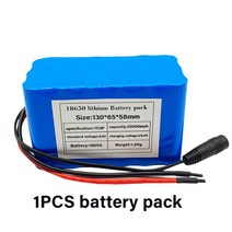 전기자전거배터리 밧데리24V 20Ah 7s3p 18650 배터리 리튬 24v 20000mAh 전기 자전거 moped 이온 팩 + 2A, 02 파란