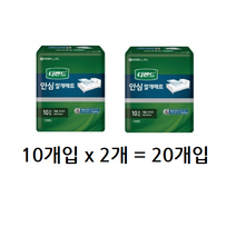 디펜드 남녀공용 안심 깔개매트 60 x 74 cm, 20개입, 3개