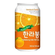 일화 한라봉에이드, 350ml, 48개입