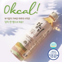 당티 500ml_식물전이 유산균 배양 바나듐 함유 (500ml x 6병)