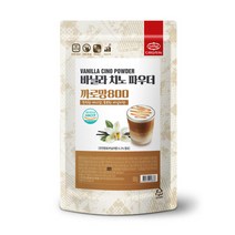 까로망 바닐라 치노 파우더, 800g x 1개