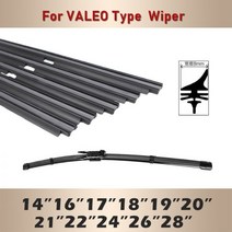 Valeo 타입 와이퍼 블레이드 용 소프트 천연 고무 스트립 (리필) 자동차 차량 삽입 14 