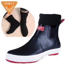 Jolly Walk 첼시 레인부츠 앵클부츠 남여공용 헌터장화 세차 낚시 해루질 신발, 43, 블랙+탈착 기모 양말