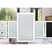 1층 창문썬팅지 중문시트지 장식장스티커 유리창필름지 사생활보호, 입체스퀘어