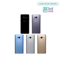 삼성 갤럭시 S8 64GB 3사호환 중고 스마트폰 중고폰, 레드, 갤럭시S8 64G S등급