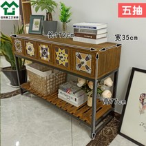 엔틱 원목 서랍형 자개장 약장 화장대 자개선반 고가구 나비장, 홑겹블랙-5
