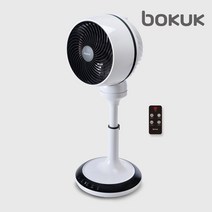 보국 에어젯 써큘레이터 BKF-2274CB 3D입체회전 에어 서큘레이터