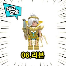 [큐브월드] 레고호환 리그오브레전드 LOL 캐릭터 8종 블록 미니피규어 중국레고, 06. 리븐
