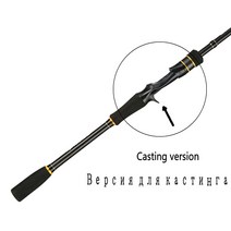 문어낚시대 Ex-Fast 낚싯대 2.1m 탄소 막대 ML/M 2 팁 5-28g 스피닝로드 캐스팅 라이트 지그로드 섹션 John, 02 다크 그레이_01 2.1 M