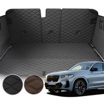 메이튼 BMW X4 트렁크매트 차박, 웜그레이 JB_101, X4 LCI 가솔린/디젤(22년-)