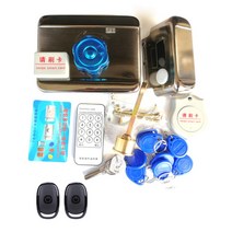 현관 디지털 도어락 전자 RFID 도어 게이트 잠금스마트 전기 스트라이크 잠금 자기 유도 엔트리 액세스 제어 시스템 y 15 태그 리모컨, [06] kit2