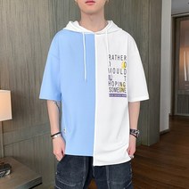 Sevenmoon 남자 후드티 쿨론티 깔끔한 자모