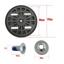 직경 94.5mm 97.5mm 99m 104mm 스노우보드 바인딩 디스크 세트 블랙 디스크 바인딩 예비 부품 장착 플레이트 스트랩 인, 직경 97.5mm