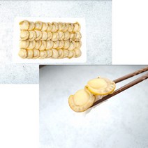 꿀꿀도매 스시 가리비초밥 냉동 초밥용 조미가리비x25팩 업소용, 8g (160g/20미) x 25팩
