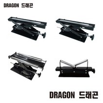 드래곤 미니보조로라 일반형 드라이버형 쌍봉형 환봉전용 목재 재단 작업대 지지대 금속절단기 보조롤러 높이조절가능, SBR-39(드라이버형)