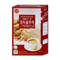 호두 아몬드 율무차 50스틱 율무가루 사무실간식 임산부 대용량 율무차효능 겨울차 건강차, 본상품선택