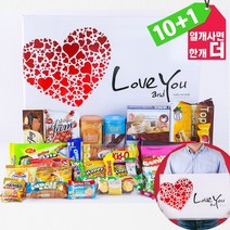 간식가득 남자친구 남편 회사 사무실간식 선물세트