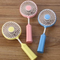 휘어지는 휴대용 라켓 선풍기, 블루
