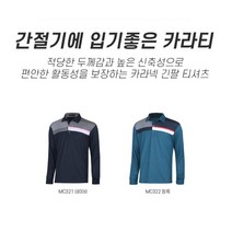 40대아저씨옷 국내생산 골프복 긴팔티셔츠 부모님 아빠환갑선물 환갑선물 60대 필드룩