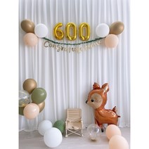 3종 축하 가랜드 신생아 아기 30일 50일 100일 200일 300일 400일 500일 600일 700일 800일 900일 1000일 천일 백일 셀프 촬영 소품 사진 풍선, 400