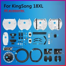 kingsong 18xl 외발 자전거 액세서리 커버 쉘 핸들 상단 전면 후면 조명 스피커 트롤리 바 모터 타이어 튜브 ks 킹 송 부품, 26. 제어 보드