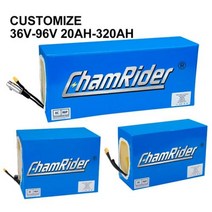 chamrider 12v 24v 36v 48v 52v 60v 72v 84v 96v 리튬 이온 lifepo4 폴리머 맞춤형 18650 리튬 이온 배터리 팩 맞춤형 배터리, 사용자 정의 20ah  320ah, Custom 20ah to 320ah