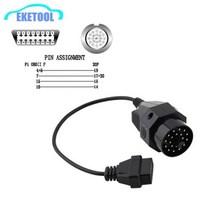 1pc OBD2 진단 케이블 BMW 20Pin OBD2 커넥터 OBD1 BMW 커넥터 20PIN 16PIN 핀 OBD OBD2 커넥터 어댑터