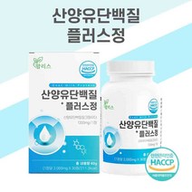 네덜란드 산양유단백질 산양단백 알약 카제인 분리 유청 단백질 유청칼슘 정타입 bcaa 성인 WPI 분리유단백분말 HACCP 여자 류신 타블렛 근육건강 단백질 알약, 30정(1개월) - 하나