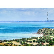 [부천사진관 현] no.10 셰익스피어파크 뉴질랜드 여행 풍경 사진 인테리어 그림액자