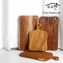 티크 나무 원목 도마 프레이팅 가정용 주방용 캠핑용 도마 핸들형 손잡이, 티크 원목 도마(중)