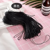 파피루스 라피아 뜨개실파피루스 라피아끈 라피아실 파피루스뜨개실 썸머라피아 파피루스종이실 루피실 라피아모자 면리본 끈 파피루스실 가방뜨개 DIY 재료 액세서리 로프, FREE, D 75~80M