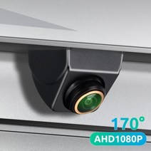 차량용카메라 전방카메라 후방카메라 자동차 카메라 최신 주차 차량 후방 CVBS 턴 AHD 1080P 170 도 와이드 소니 렌즈 Revese 백업, Silver-CVBS-AHD1080P