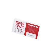 PGM*^몰쇼케이스 단면 10개 70x30mm A7030 가격표시 안내판 명함홀더 메뉴판 메모 업소용 아크릴꽂이 매장용 광고판 POP^^췤pgm, a^^옵션없슴, a^^옵션없슴