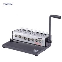 바인딩 머신 책 양장본 사무실 기계 바인딩 수동 빗/클램프 바인더 4 용지 스테이플 21 구멍 크기 3xmm SD-, 한개옵션0
