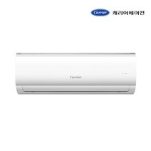 수도권무료배송 기본설치비포함 CSF-A061CS 캐리어 벽걸이형에어컨