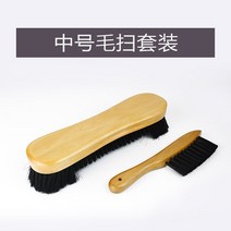 당구공 당구재료 당구팁 당구그립 당구큐가방 당구용품 당구 테이블 테이블 천 브러시 대형 청소 스누커 테이블 당구용품쇼핑몰, 중간 브러쉬 + 사이드 브러쉬