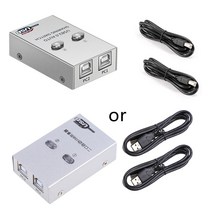 USB 스위치 선택기 KVM 허브 어댑터 2 PC 공유 USB 2.0 프린터 공유 장치 공유 장치